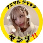 ねむむ🪽絶対渋谷