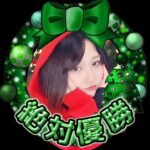 🧸おかえりちゃん🏠